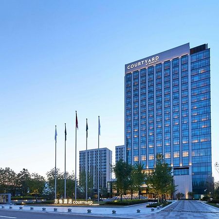 Courtyard By Marriott Changchun Exterior photo